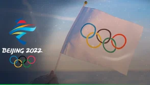 beijing 2022 odds
