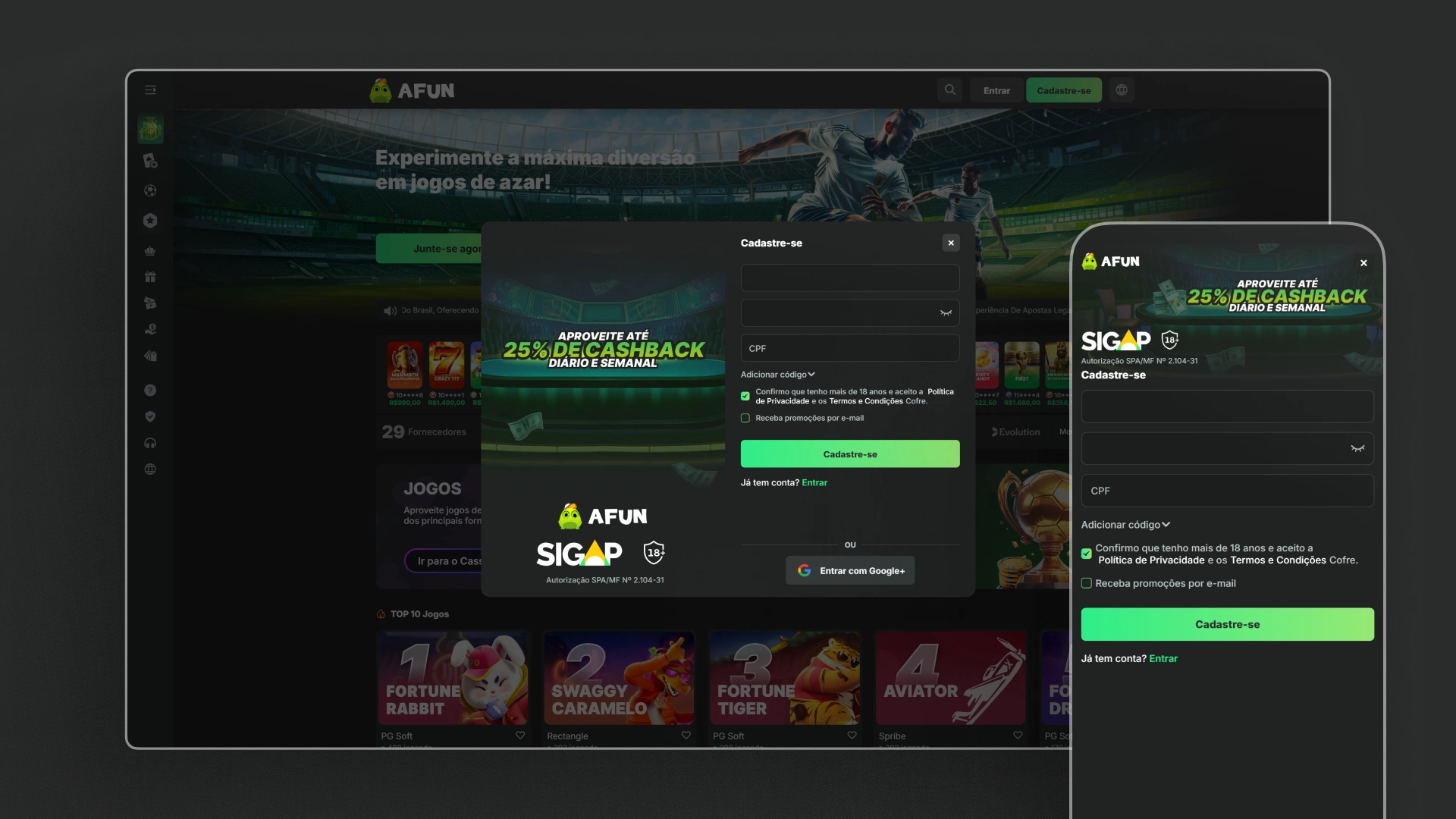 screenshot cadastro Afun