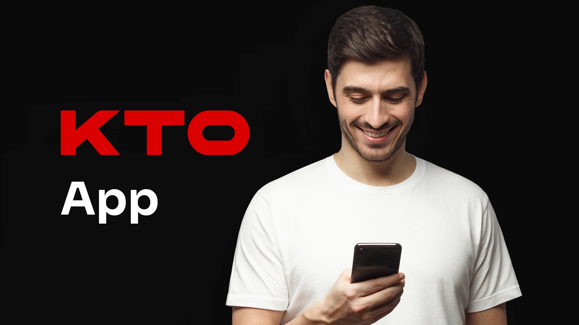 imagem ilustrativa como fazer download android kto