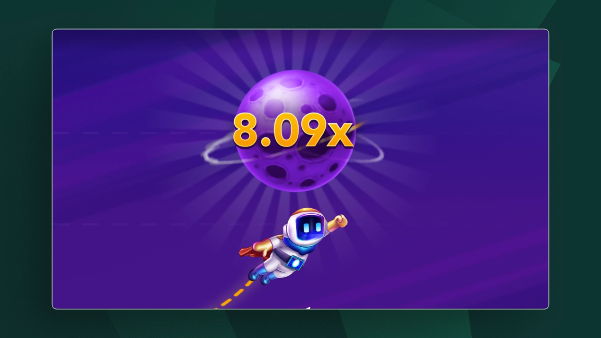 Multiplicador