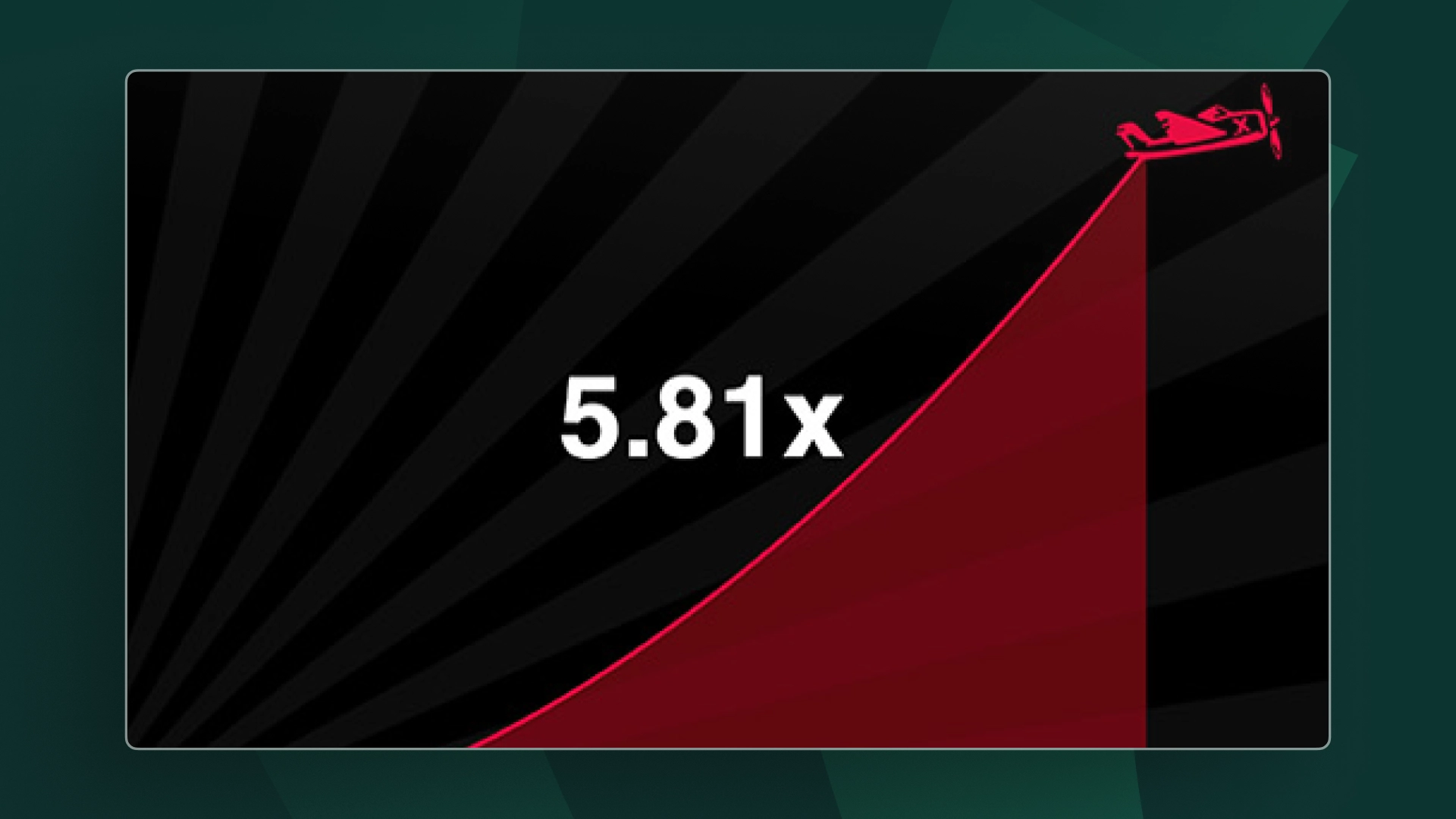 Multiplicador